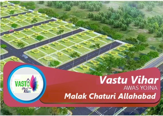 VASTU VIHAR